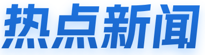 石景山区软件开发,石景山区网站建设,石景山区微信小程序制作,石景山区抖音小程序开发
