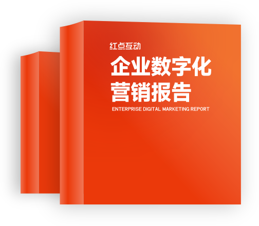 石景山区软件开发,石景山区网站建设,石景山区微信小程序制作,石景山区抖音小程序开发